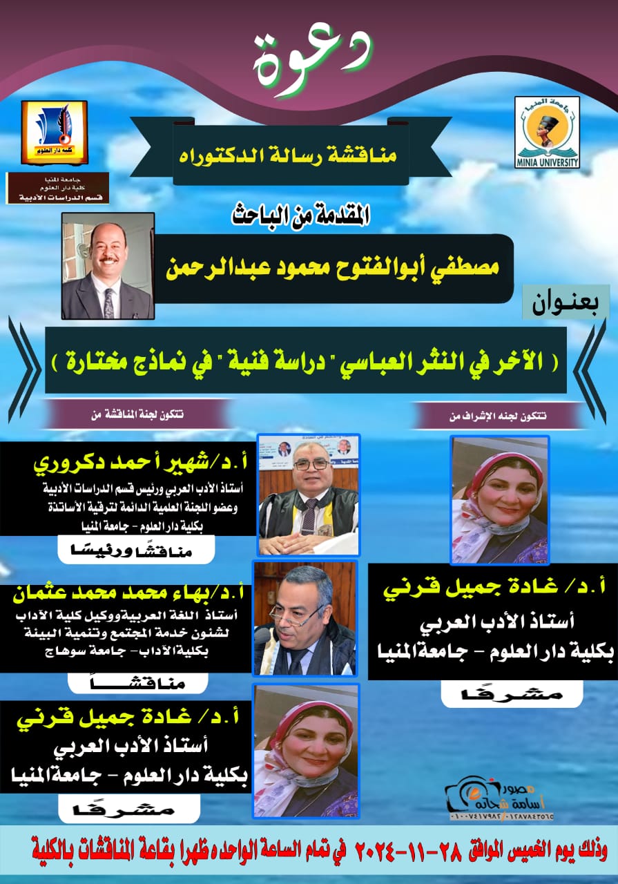 News